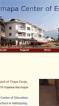 Mobile Screenshot of karmapa-education.org